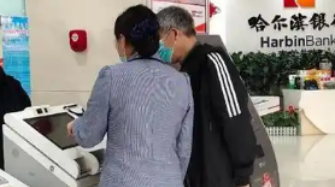 图片 3