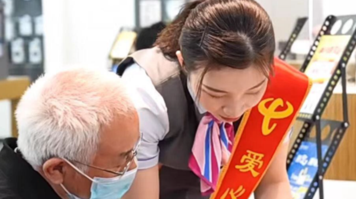 图片 4