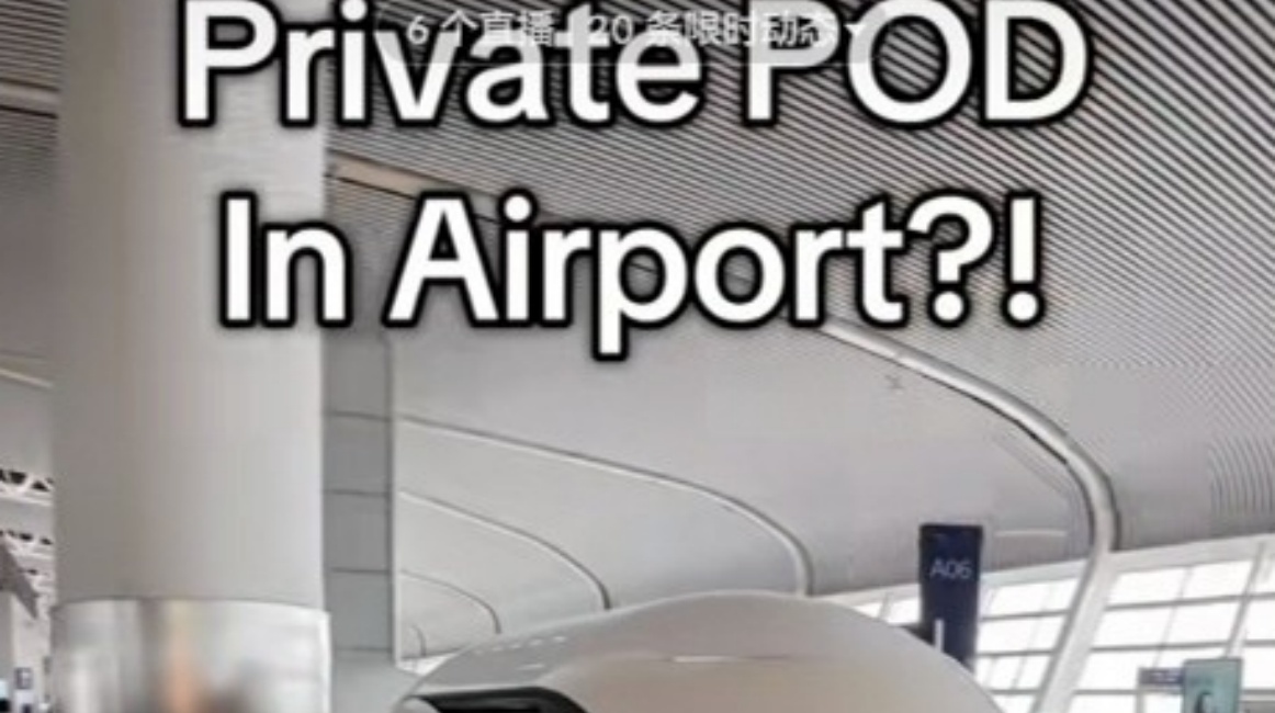 Private Airport Massage & TV POD