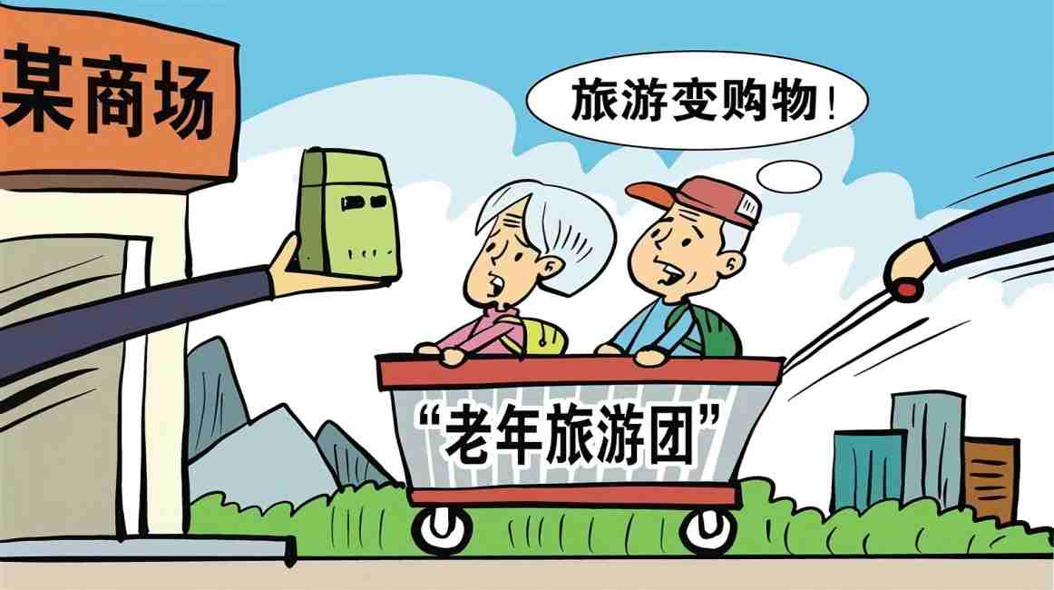 Low-cost tourism malpractices erode the senior travel market