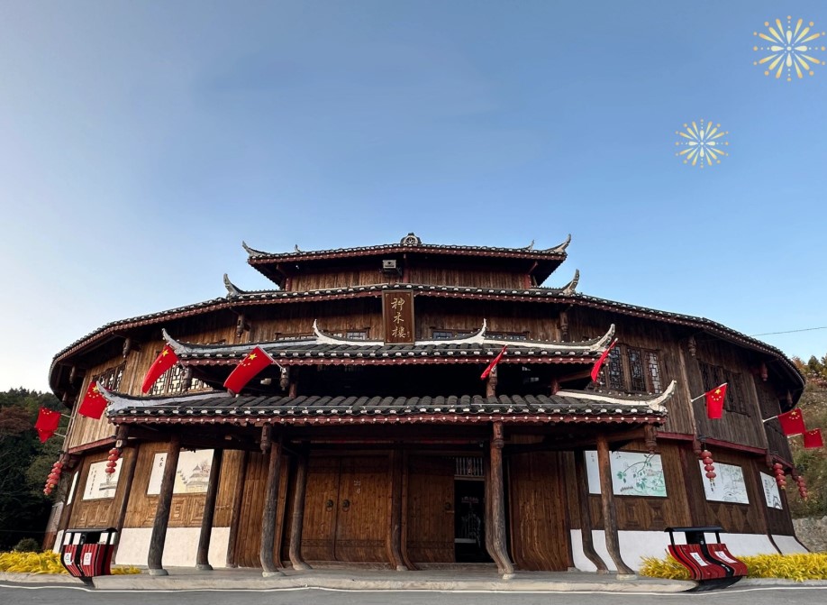 Huayao Ancient Village, Longhui, Hunan