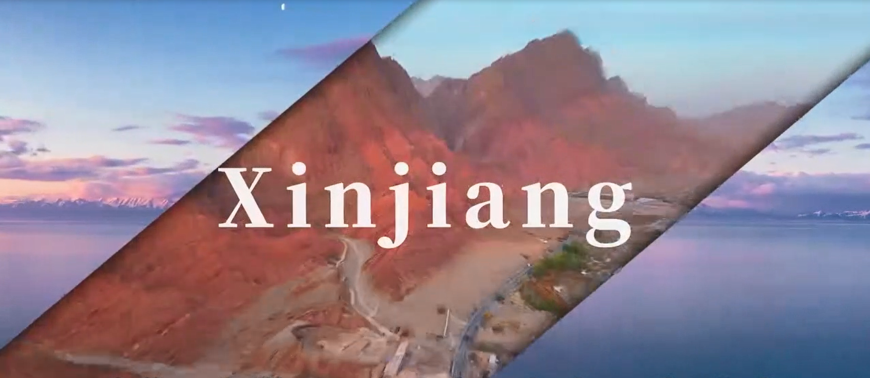 Beautiful Xinjiang