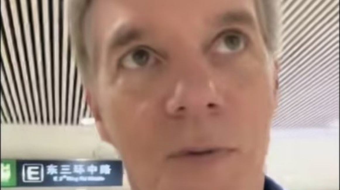 Inside the beijing subway