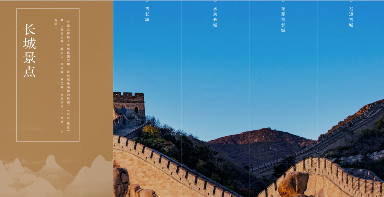 微信图片_20260804100029_146_4